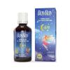 Baybay Night Melisa İçeren Bitkisel Damla 50 Ml